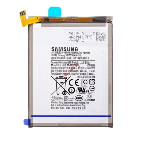 Γνήσια μπαταρία Samsung Galaxy A70 SM-A705 EB-BA705ABU Li-Ion 4500mAh ORIGINAL SVP BOX