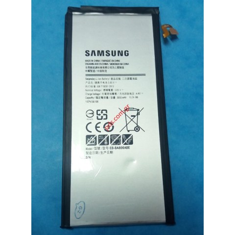 Γνήσια μπαταρία Samsung Galaxy A8 (A800F) Lion 3050mah EB-BA800ABE INCELL
