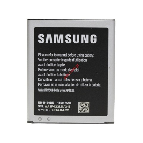 Γνήσια μπαταρία Samsung Galaxy Ace Style G130 (EB-B130BE) LiIon 1500mah Bulk Γνήσια μπαταρία Samsung Galaxy Ace Style G130 (EB-B130BE) LiIon 1500mah Bulk