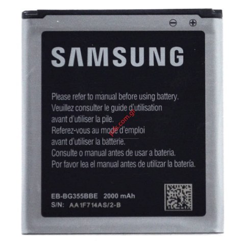 Γνήσια μπαταρία Samsung Galaxy Core 2 (SM-G355) EB-BG355BBE Li-ion 2000mah Bulk.
