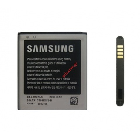 Γνήσια μπαταρία Samsung Galaxy Express i8730 Bulk (EB-L1H9K) Lion 2000mAh 3.8V Γνήσια μπαταρία Samsung Galaxy Express i8730 Bulk (EB-L1H9K) Lion 2000mAh 3.8V