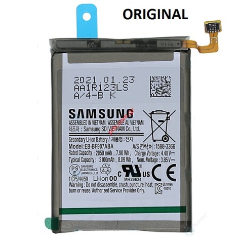 Γνήσια μπαταρία Samsung Galaxy Fold 5G (SM-F907B) EB-BF907ABA Lion 2100mAh BOX Γνήσια μπαταρία Samsung Galaxy Fold 5G (SM-F907B) EB-BF907ABA Lion 2100mAh BOX