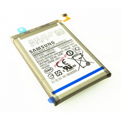 Γνήσια μπαταρία Samsung Galaxy Fold SM-F900F MAIN (EB-BF900ABU) Lion 2250mAh INTERNAL (ΚΕΝΤΡΙΚΗ ORIGINAL) Γνήσια μπαταρία Samsung Galaxy Fold SM-F900F MAIN (EB-BF900ABU) Lion 2250mAh INTERNAL (ΚΕΝΤΡΙΚΗ ORIGINAL)