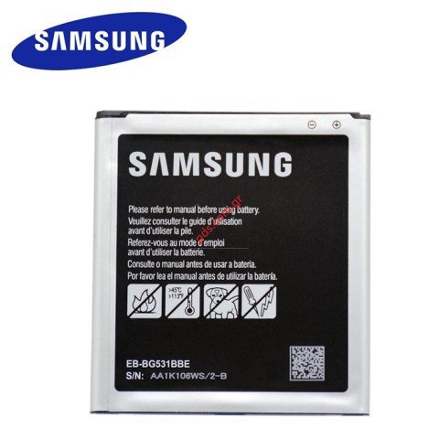 Γνήσια μπαταρία Samsung Galaxy G530 BULK Lion 2600mah 3.8V (ORIGINAL) Γνήσια μπαταρία Samsung Galaxy G530 BULK Lion 2600mah 3.8V (ORIGINAL)