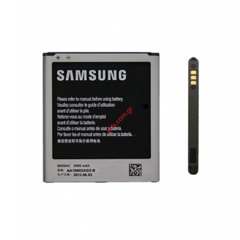 Γνήσια μπαταρία Samsung Galaxy Mega 5.8 i9152 (Lion 2600mAh) Bulk I9150,I9158 Γνήσια μπαταρία Samsung Galaxy Mega 5.8 i9152 (Lion 2600mAh) Bulk I9150,I9158