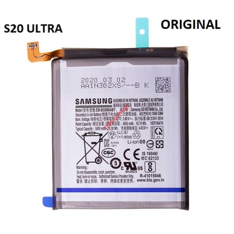 Γνήσια μπαταρία Samsung Galaxy S20 Ultra 5G SM-G988 (EB-BG988ABY) Li-Ion 5000mAh internal ORIGINAL Γνήσια μπαταρία Samsung Galaxy S20 Ultra 5G SM-G988 (EB-BG988ABY) Li-Ion 5000mAh internal ORIGINAL