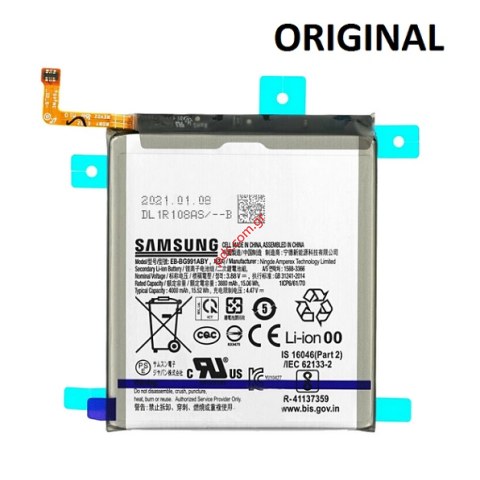 Γνήσια μπαταρία Samsung Galaxy S21 5G SM-G991B (EB-BG991ABY) 2021 Li-Ion 4000mAh 3.8V internal ORIGINAL SVP BOX Γνήσια μπαταρία Samsung Galaxy S21 5G SM-G991B (EB-BG991ABY) 2021 Li-Ion 4000mAh 3.8V internal ORIGINAL SVP BOX