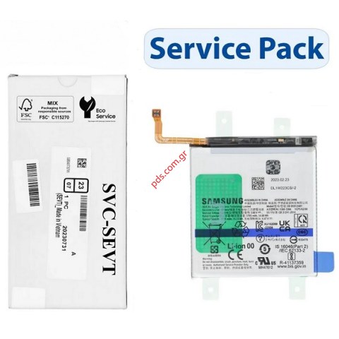 Γνήσια μπαταρία Samsung Galaxy S23 SM-S911B (EB-BS912ABY) 2023 Lion 5000mAh 3.8V SVP BOX ORIGINAL Γνήσια μπαταρία Samsung Galaxy S23 SM-S911B (EB-BS912ABY) 2023 Lion 5000mAh 3.8V SVP BOX ORIGINAL