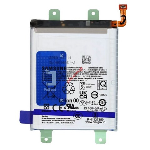 Γνήσια μπαταρία  Samsung Galaxy S24 Ultra SM-S928B EB-BS928ABY 3.88 V Lion 5000 mAh SVP BOX. Γνήσια μπαταρία  Samsung Galaxy S24 Ultra SM-S928B EB-BS928ABY 3.88 V Lion 5000 mAh SVP BOX.