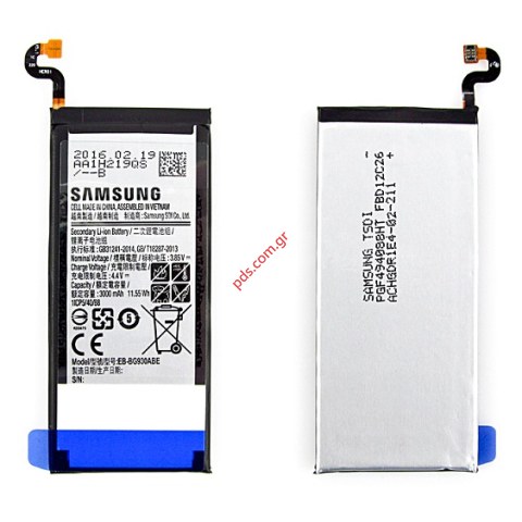 Γνήσια μπαταρία Samsung Galaxy S7 SM-930F (EB-BG930ABE) Lion 3000mAh (INCELL) ORIGINAL Γνήσια μπαταρία Samsung Galaxy S7 SM-930F (EB-BG930ABE) Lion 3000mAh (INCELL) ORIGINAL