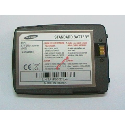 Γνήσια μπαταρία Samsung i520v Vodafone Li-Ion 950mah Γνήσια μπαταρία Samsung i520v Vodafone Li-Ion 950mah