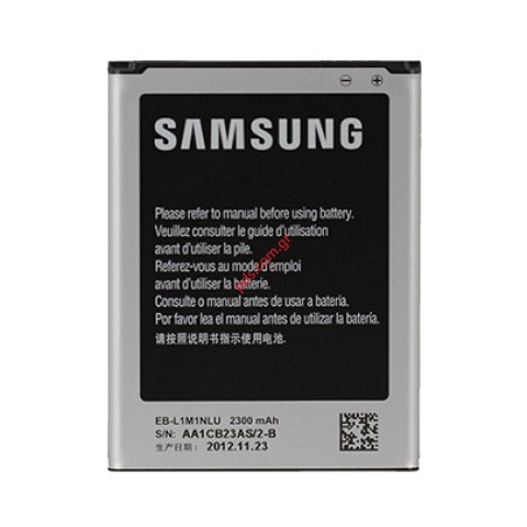 Γνήσια μπαταρία Samsung i8750 Ativ S (EB-L1M1N) Bulk Li-Ion 2350mAh Γνήσια μπαταρία Samsung i8750 Ativ S (EB-L1M1N) Bulk Li-Ion 2350mAh