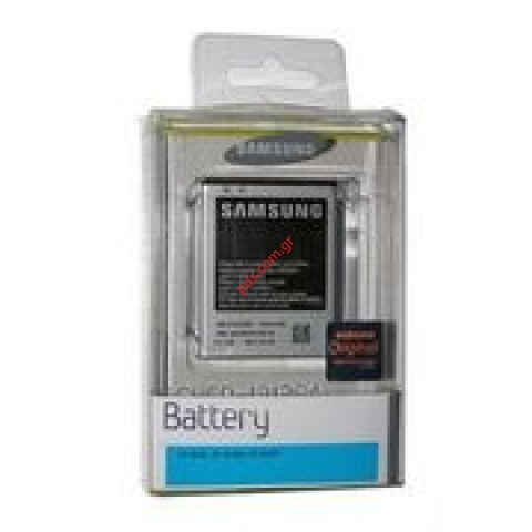 Γνήσια μπαταρία Samsung i9100 Galaxy S2 type EB-F1A2GBU (1650mAh Li-Ion) Blister (ΕΞΑΝΤΛΗΘΗΚΑΝ) Γνήσια μπαταρία Samsung i9100 Galaxy S2 type EB-F1A2GBU (1650mAh Li-Ion) Blister (ΕΞΑΝΤΛΗΘΗΚΑΝ)