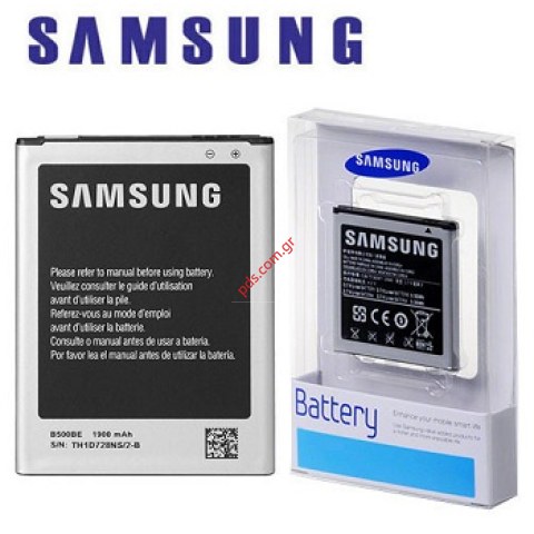 Γνήσια μπαταρία Samsung i9195 Galaxy S4 Mini Blister (EB-B500BE) Pack 1900 mAh (W/NFC) Γνήσια μπαταρία Samsung i9195 Galaxy S4 Mini Blister (EB-B500BE) Pack 1900 mAh (W/NFC)