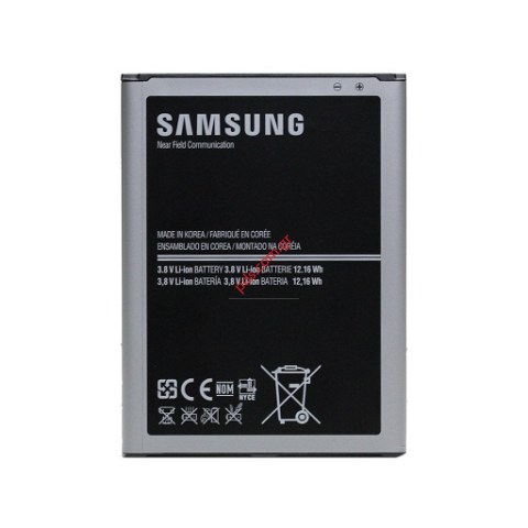 Γνήσια μπαταρία Samsung i9205 Galaxy Mega 6.3 B700BE (Bulk) Lion 3200MAH.