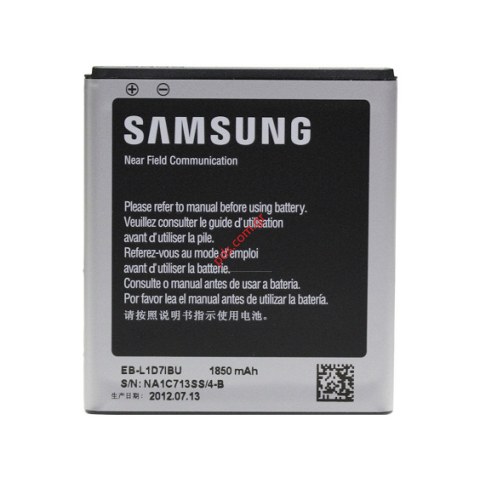 Γνήσια μπαταρία Samsung  i9210 Lion 1850mah (BULK) Γνήσια μπαταρία Samsung  i9210 Lion 1850mah (BULK)