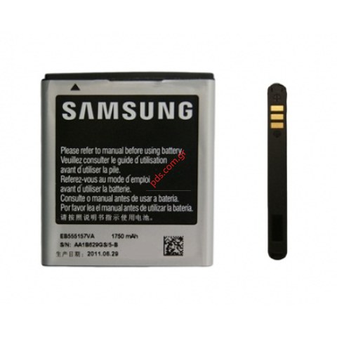 Γνήσια μπαταρία Samsung Infuse 4G i997 EB555157VA Bulk Γνήσια μπαταρία Samsung Infuse 4G i997 EB555157VA Bulk