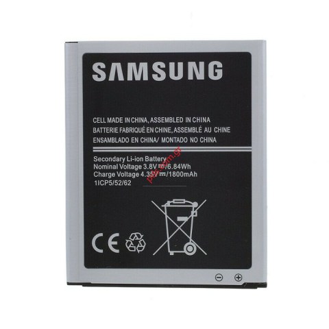 Γνήσια μπαταρία Samsung J111H Galaxy J1 Ace NEO Duos (EB-BJ111ABE) Lion 1800mAh BULK (3 PIN)