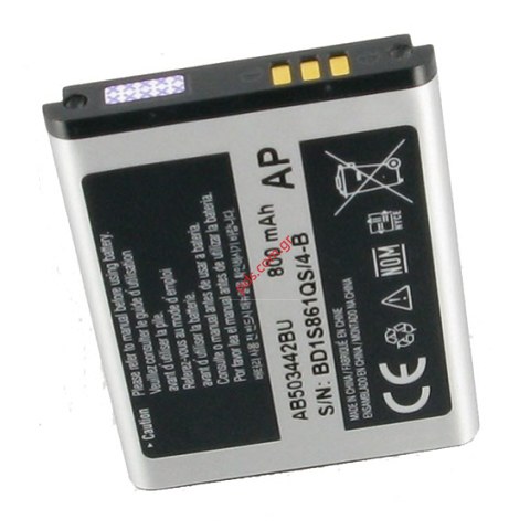 Γνήσια μπαταρία Samsung J700, E570 AB-503442BECSTD Li-Ion Bulk Γνήσια μπαταρία Samsung J700, E570 AB-503442BECSTD Li-Ion Bulk