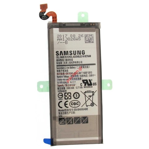 Γνήσια μπαταρία Samsung N950 Galaxy Note 8 (EB-BN950ABE) Lion 3300mah (INTERNAL) ORIGINAL SVC BOX Γνήσια μπαταρία Samsung N950 Galaxy Note 8 (EB-BN950ABE) Lion 3300mah (INTERNAL) ORIGINAL SVC BOX