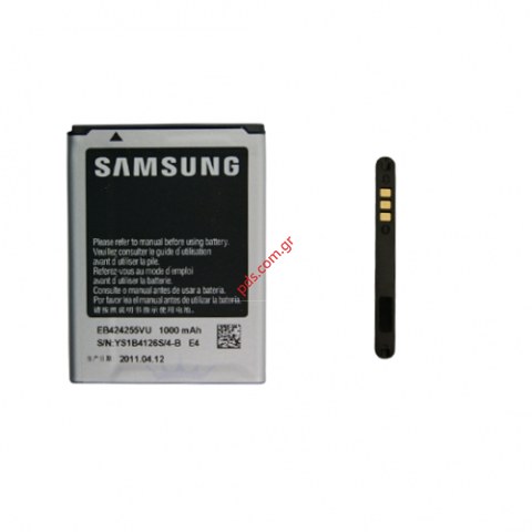 Γνήσια μπαταρία Samsung S3350 Ch@t335, S3850, Star 3 S5222 LiIon 1000mah (EB424255VUCSTD) Γνήσια μπαταρία Samsung S3350 Ch@t335, S3850, Star 3 S5222 LiIon 1000mah (EB424255VUCSTD)