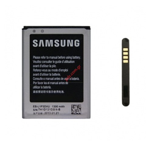 Γνήσια μπαταρία Samsung S6810 Fame Bulk (EB-L1P3DVU) Li-Ion, 3.7V, 1300mAh. Γνήσια μπαταρία Samsung S6810 Fame Bulk (EB-L1P3DVU) Li-Ion, 3.7V, 1300mAh.