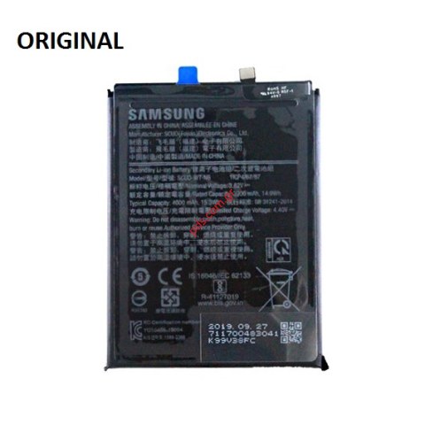 Γνήσια μπαταρία Samsung SM-A207 Galaxy A20s (SCUD-WT-N6) Li-Polymer 4000 mAh, non-removable ORIGINAL 