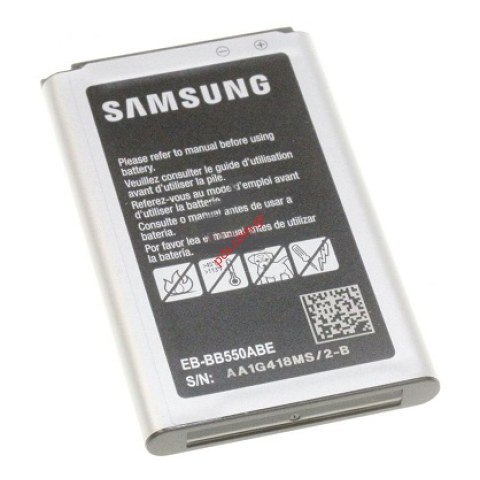 Γνήσια μπαταρία Samsung SM-B550 Xcover B550 Lion 1500mah (BULK) EB-BB550ABE (ΕΞΑΝΤΛΗΘΗΚΑΝ) Γνήσια μπαταρία Samsung SM-B550 Xcover B550 Lion 1500mah (BULK) EB-BB550ABE (ΕΞΑΝΤΛΗΘΗΚΑΝ)