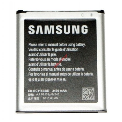 Γνήσια μπαταρία Samsung SM-C115 Galaxy K Zoom Lion 2400mah (BULK) ΕΞΑΝΤΛΗΘΗΚΑΝ Γνήσια μπαταρία Samsung SM-C115 Galaxy K Zoom Lion 2400mah (BULK) ΕΞΑΝΤΛΗΘΗΚΑΝ