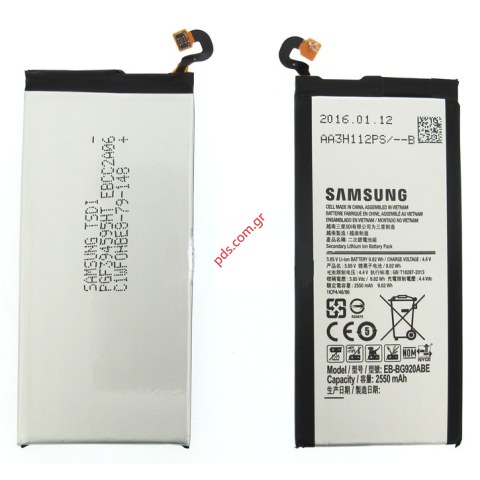 Γνήσια μπαταρία Samsung SM-G920 Galaxy S6 (EB-BG920ABE) Lion 2550mAh (BULK) ORIGINAL Γνήσια μπαταρία Samsung SM-G920 Galaxy S6 (EB-BG920ABE) Lion 2550mAh (BULK) ORIGINAL