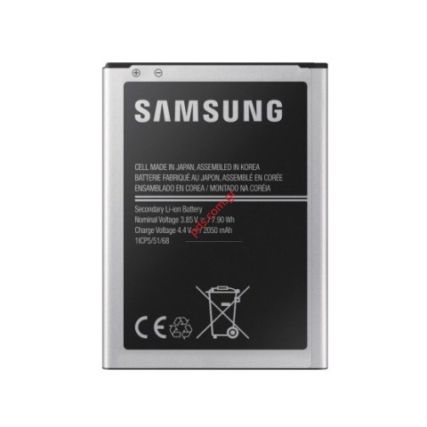 Γνήσια μπαταρία Samsung SM-J120F Galaxy J1 2016 Lion 2050mah (BULK) EB-BJ120BBE ORIGINAL (ΕΞΑΝΤΛΗΘΗΚΑΝ)