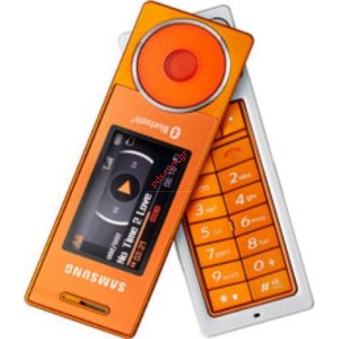 Γνήσια μπαταρία Samsung X830 LiIon 700mAh ABG-X8307BESTD σε πορτοκαλί χρώμα (Orange) bulk Γνήσια μπαταρία Samsung X830 LiIon 700mAh ABG-X8307BESTD σε πορτοκαλί χρώμα (Orange) bulk