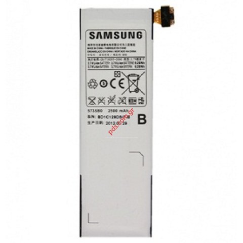Γνήσια μπαταρία Samsung YP-G70 Galaxy Player 5.0 (5735B0) Lion 2500mAh (BULK) MP3, MP4 Γνήσια μπαταρία Samsung YP-G70 Galaxy Player 5.0 (5735B0) Lion 2500mAh (BULK) MP3, MP4