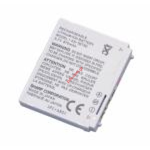 Γνήσια μπαταρία Sharp V902, V802 (XN-1BT90) Lion 870mah