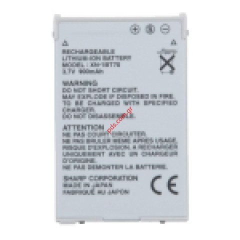 Γνήσια μπαταρία Sharp XN-1BT70 για το V703 Blister (ΕΞΑΝΤΛΗΘΗΚΑΝ) Γνήσια μπαταρία Sharp XN-1BT70 για το V703 Blister (ΕΞΑΝΤΛΗΘΗΚΑΝ)