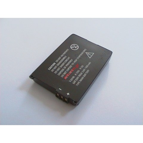 Γνήσια μπαταρία SIEMENS C35 Nimh Bulk