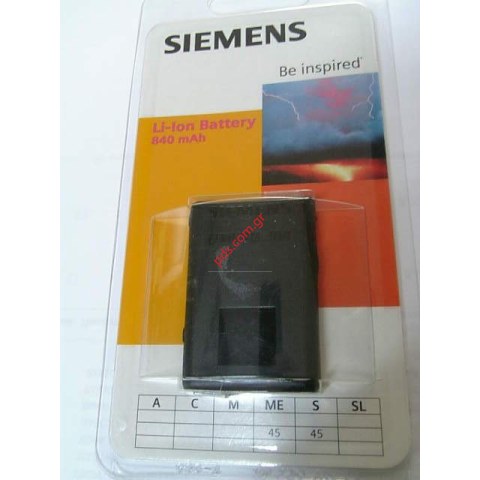 Γνήσια μπαταρία SIEMENS ME45, ME45i, S45, S45i Li-Ion 840mAh blister