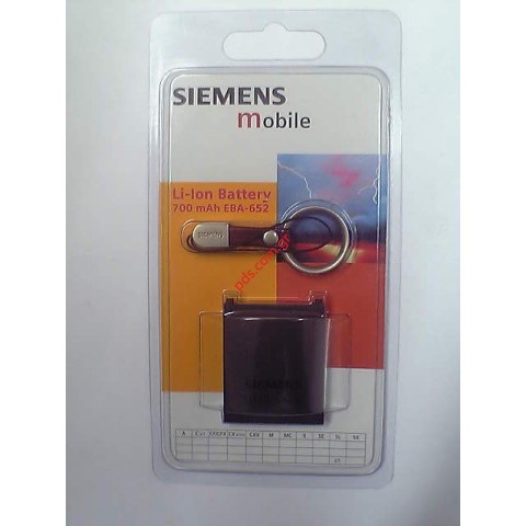 Γνήσια μπαταρία SIEMENS SL65, SL75 EBA-730 Blister