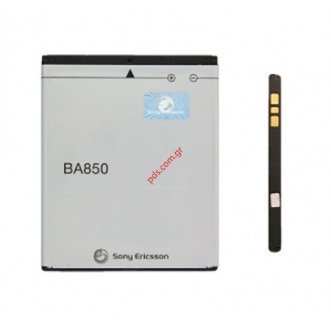Γνήσια μπαταρία Sony BA-850 Lion  Γνήσια μπαταρία Sony BA-850 Lion