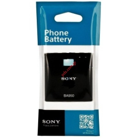 Γνήσια μπαταρία Sony BA-950 Type Li-Polymer 2300mah Blister Γνήσια μπαταρία Sony BA-950 Type Li-Polymer 2300mah Blister