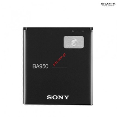 Γνήσια μπαταρία Sony BA-950 Xperia ZR Li-Polymer, 3,7V, 2300mAh Bulk. Γνήσια μπαταρία Sony BA-950 Xperia ZR Li-Polymer, 3,7V, 2300mAh Bulk.