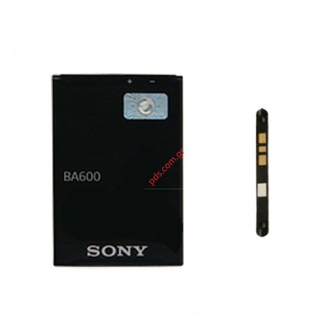 Γνήσια μπαταρία Sony BA600 Xperia U ST25i Blister