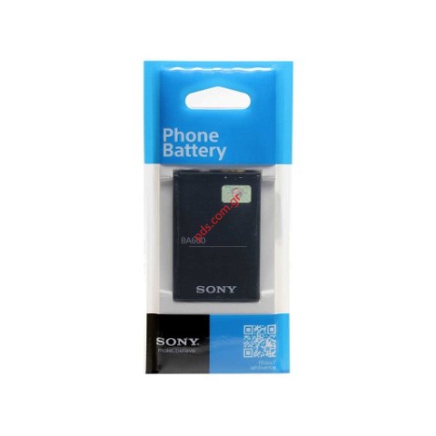 Γνήσια μπαταρία Sony BA600 Xperia U ST25i Blister Γνήσια μπαταρία Sony BA600 Xperia U ST25i Blister