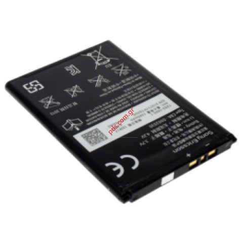 Γνήσια μπαταρία Sony BA600 Xperia U ST25i Bulk