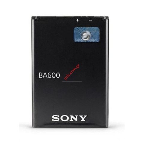 Γνήσια μπαταρία Sony BA600 Xperia U ST25i Bulk Γνήσια μπαταρία Sony BA600 Xperia U ST25i Bulk