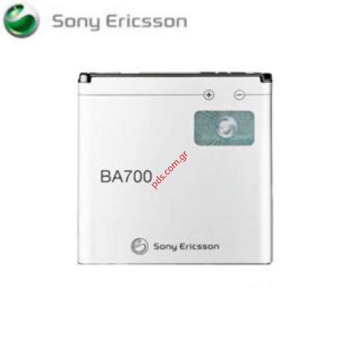 Γνήσια μπαταρία Sony Ericsson BA-700 Silver Li-Ion 1500 mAh Bulk (ΕΞΑΝΤΛΗΘΗΚΑΝ) Γνήσια μπαταρία Sony Ericsson BA-700 Silver Li-Ion 1500 mAh Bulk (ΕΞΑΝΤΛΗΘΗΚΑΝ)