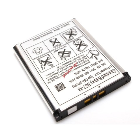 Γνήσια μπαταρία Sony Ericsson BST-33 Bulk 950 mAh LiPolymer (No P990i) ΕΞΑΝΤΛΗΘΗΚΑΝ