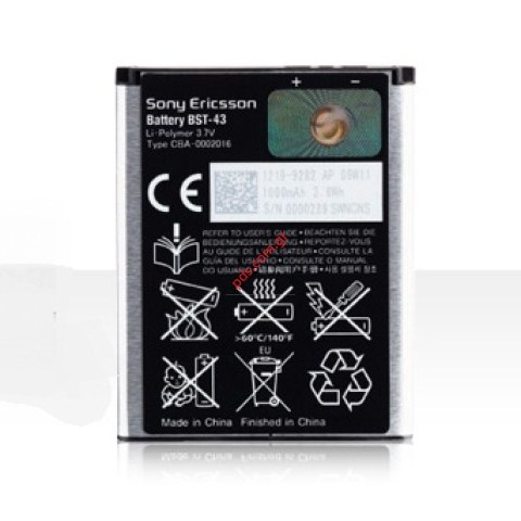 Γνήσια μπαταρία Sony Ericsson BST-43 Lion 1000mah bulk Γνήσια μπαταρία Sony Ericsson BST-43 Lion 1000mah bulk
