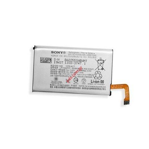 Γνήσια Μπαταρία Sony Xperia 5 (J8210) LIP1705ERPC Lion 3140mAh Bulk ORIGINAL Γνήσια Μπαταρία Sony Xperia 5 (J8210) LIP1705ERPC Lion 3140mAh Bulk ORIGINAL