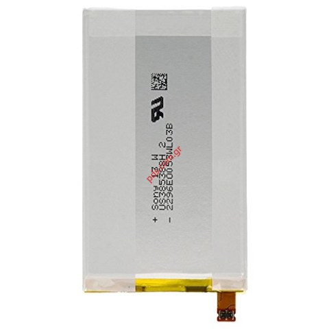 Γνήσια μπαταρία Sony Xperia E4 (E2105), Xperia E4 (E2104), Xperia E4 Dual (E2115) Lion 2300mah (INTERNAL) ΕΞΑΝΤΛΗΘΗΚΕ